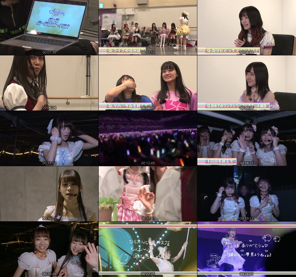 LoveLive! 虹ヶ咲学園スクールアイドル同好会 First Live“with You”Blu-ray Memorial BOX (2020) 1080P蓝光原盘 [5BD BDMV 158.1G]Blu-ray、日本演唱会、蓝光演唱会20