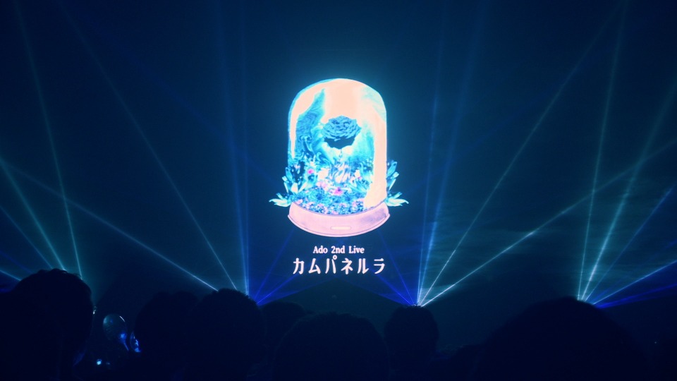 Ado – Ado 2nd Live カムパネルラ [初回限定盤] (2023) 1080P蓝光原盘 [BDISO 36.1G]Blu-ray、推荐演唱会、日本演唱会、蓝光演唱会2