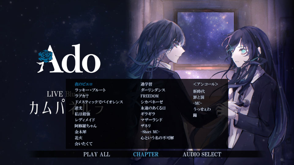 Ado – Ado 2nd Live カムパネルラ [初回限定盤] (2023) 1080P蓝光原盘 [BDISO 36.1G]Blu-ray、推荐演唱会、日本演唱会、蓝光演唱会12