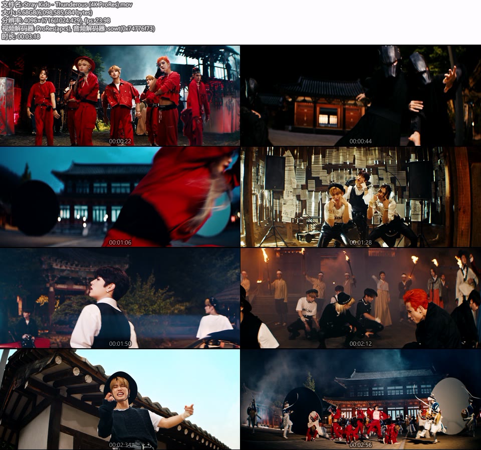 [PR/4K] Stray Kids – Thunderous (官方MV) [ProRes] [2160P 5.68G]4K MV、Master、ProRes、韩国MV、高清MV2