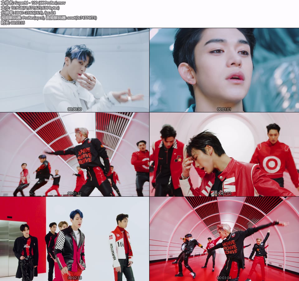 [PR/4K] SuperM – 100 (官方MV) [ProRes] [2160P 10.9G]4K MV、Master、ProRes、韩国MV、高清MV2