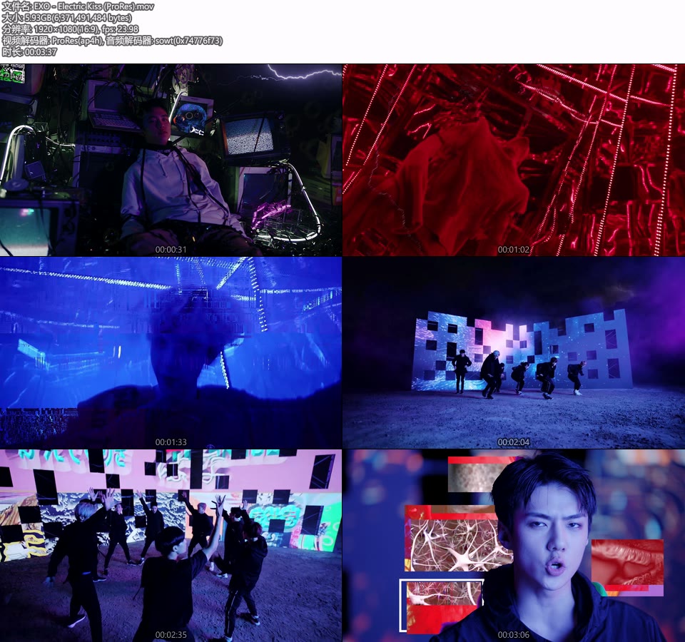 [PR] EXO – Electric Kiss (官方MV) [ProRes] [1080P 5.93G]Master、ProRes、韩国MV、高清MV2