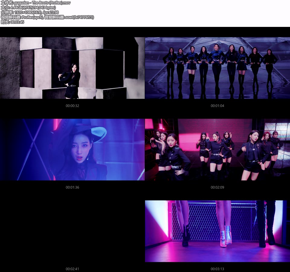 [PR] gugudan – The Boots (官方MV) [ProRes] [1080P 4.44G]Master、ProRes、韩国MV、高清MV2