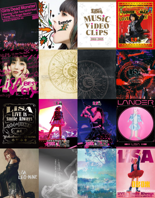 LiSA 织部里沙蓝光合集21BD LiSA Blu-ray Collection (2011-2023) 1080P蓝光原盘 [21BD BDISO 757.2G]