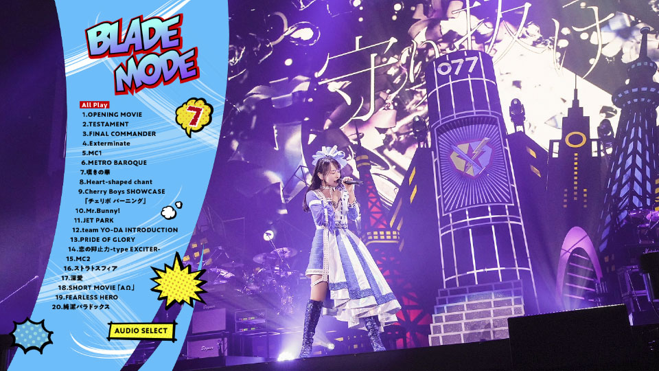 水树奈奈 (Nana Mizuki, 水樹奈々) – NANA MIZUKI LIVE HEROES (2023) 1080P蓝光原盘 [4BD BDISO 148.5G]Blu-ray、日本演唱会、蓝光演唱会2