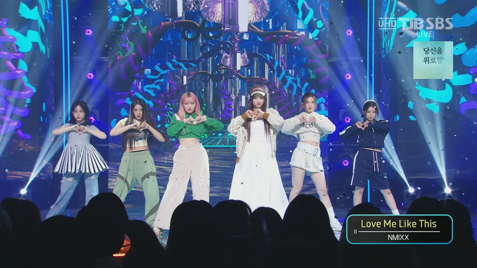 [4K60P] NMIXX – Love Me Like This (Inkigayo SBS 20230416) [UHDTV 2160P 1.82G]