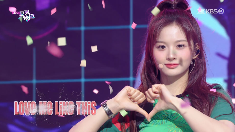 [4K60P] NMIXX – Love Me Like This (Music Bank KBS 20230331) [UHDTV 2160P 1.16G]