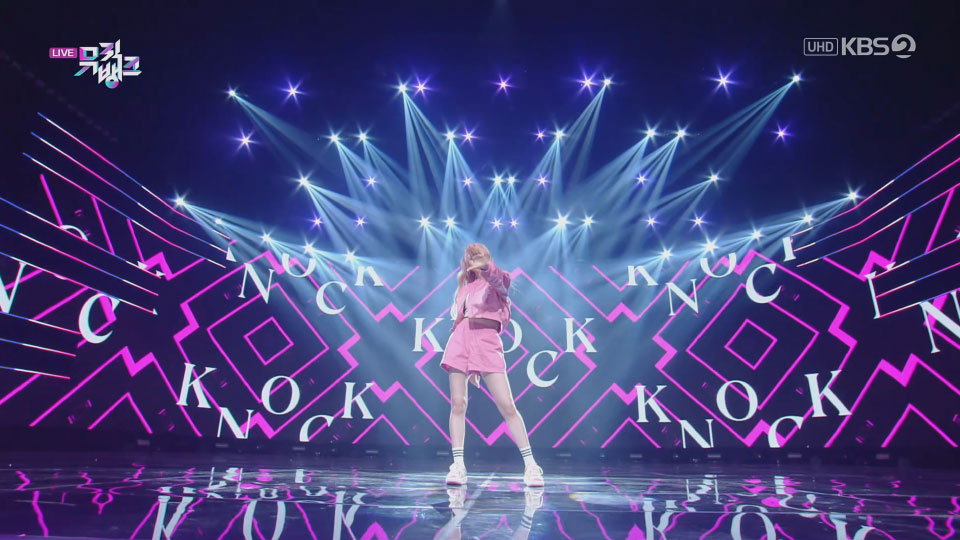 [4K60P] Lee Chae Yeon – KNOCK (Music Bank KBS 20230428) [UHDTV 2160P 1.64G]