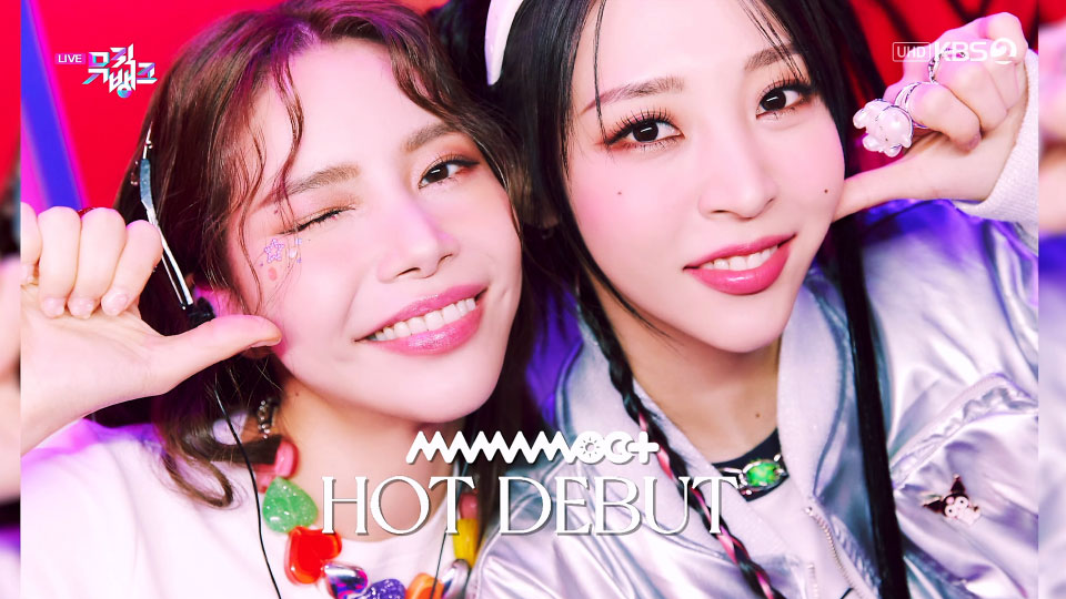 [4K60P] MAMAMOO+ – GGBB (Music Bank KBS 20230331) [UHDTV 2160P 2.07G]