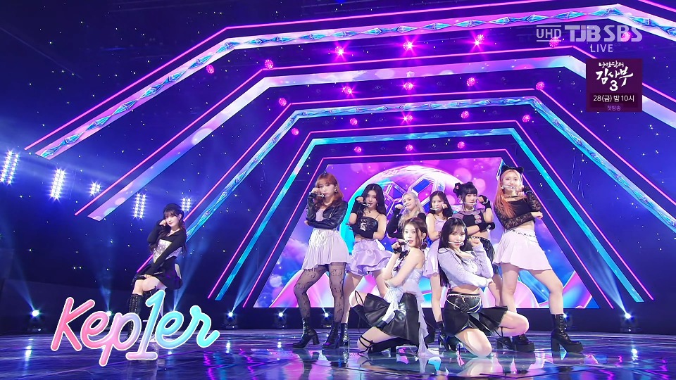 [4K60P] Kep1er – Giddy (Inkigayo SBS 20230423) [UHDTV 2160P 1.75G]