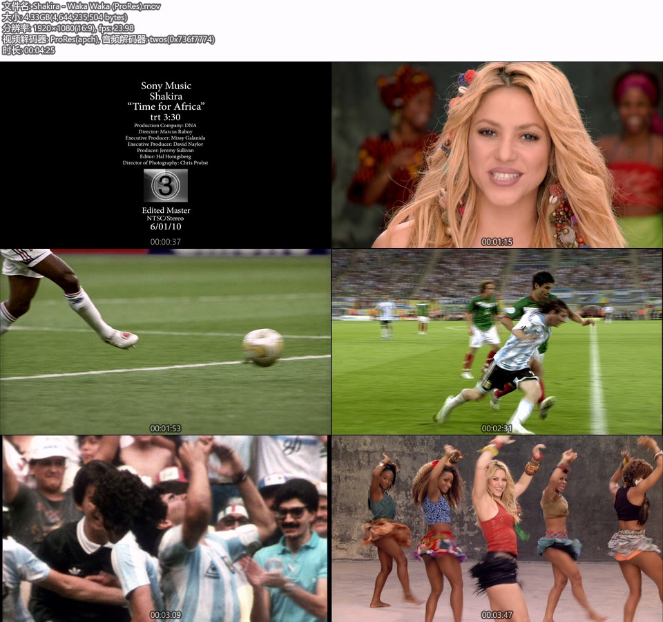 [PR] Shakira – Waka Waka (官方MV) [ProRes] [1080P 4.33G]Master、ProRes、欧美MV、高清MV2