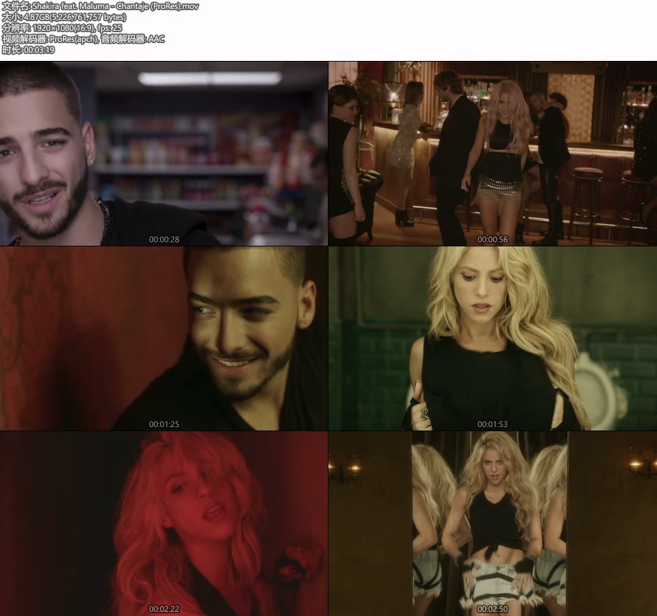 [PR] Shakira feat. Maluma – Chantaje (官方MV) [ProRes] [1080P 4.87G]Master、ProRes、欧美MV、高清MV2