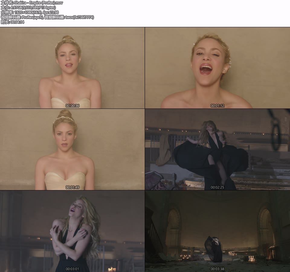 [PR] Shakira – Empire (官方MV) [ProRes] [1080P 4.97G]Master、ProRes、欧美MV、高清MV2