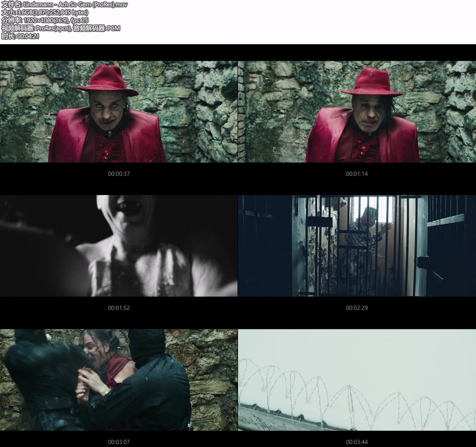 [PR] Lindemann (Rammstein) – Ach So Gern (官方MV) [ProRes] [1080P 3.6G]Master、ProRes、欧美MV、高清MV2