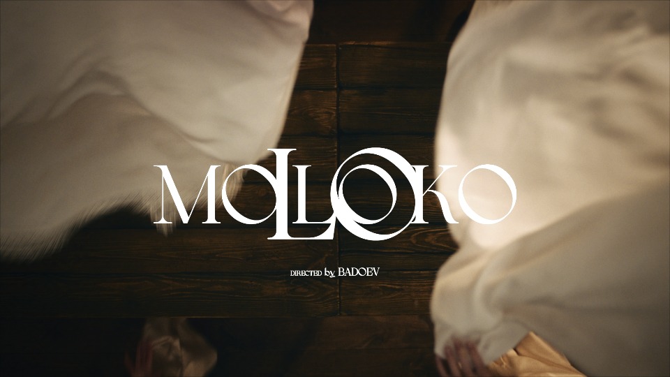[PR/2K] LOBODA – moLOko (官方MV) [ProRes] [1152P 10.1G]