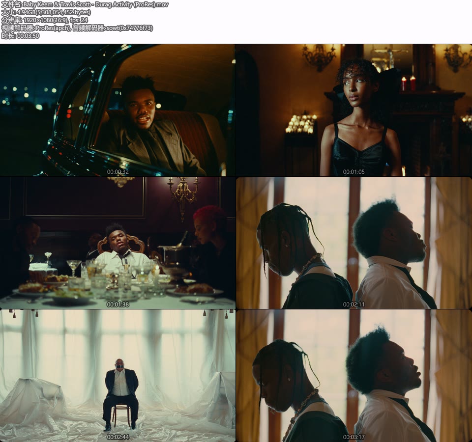 [PR] Baby Keem & Travis Scott – Durag Activity (官方MV) [ProRes] [1080P 4.94G]Master、ProRes、欧美MV、高清MV2