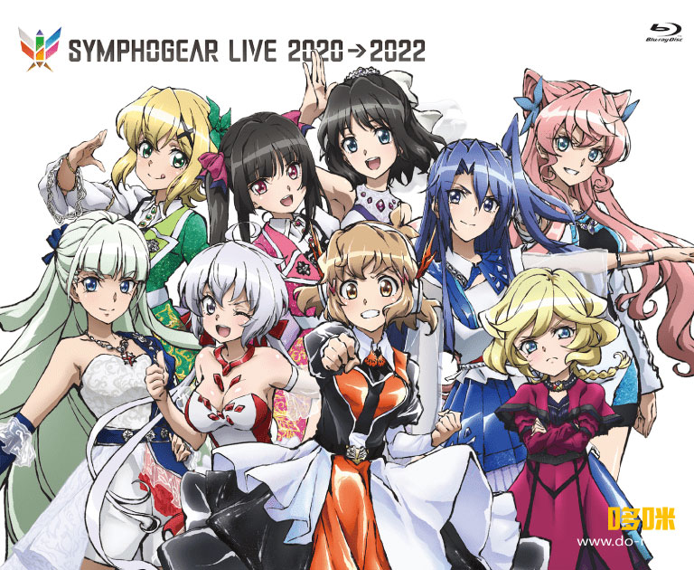 战姬绝唱 Symphogear Live 2020-2022 戦姫絶唱シンフォギア – シンフォギアライブ 2020→2022 (2023) 1080P蓝光原盘 [BDISO 38.6G]