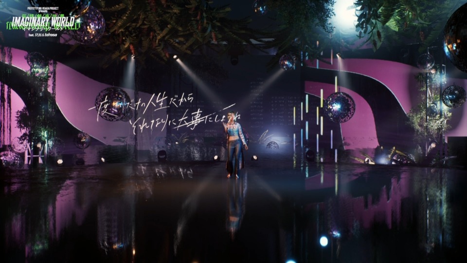 理芽 x te′resa – PROTOTYPING OSAKA PROJECT presents「IMAGINARY WORLD」(2023) 1080P蓝光原盘 [BDISO 19.4G]Blu-ray、日本演唱会、蓝光演唱会10
