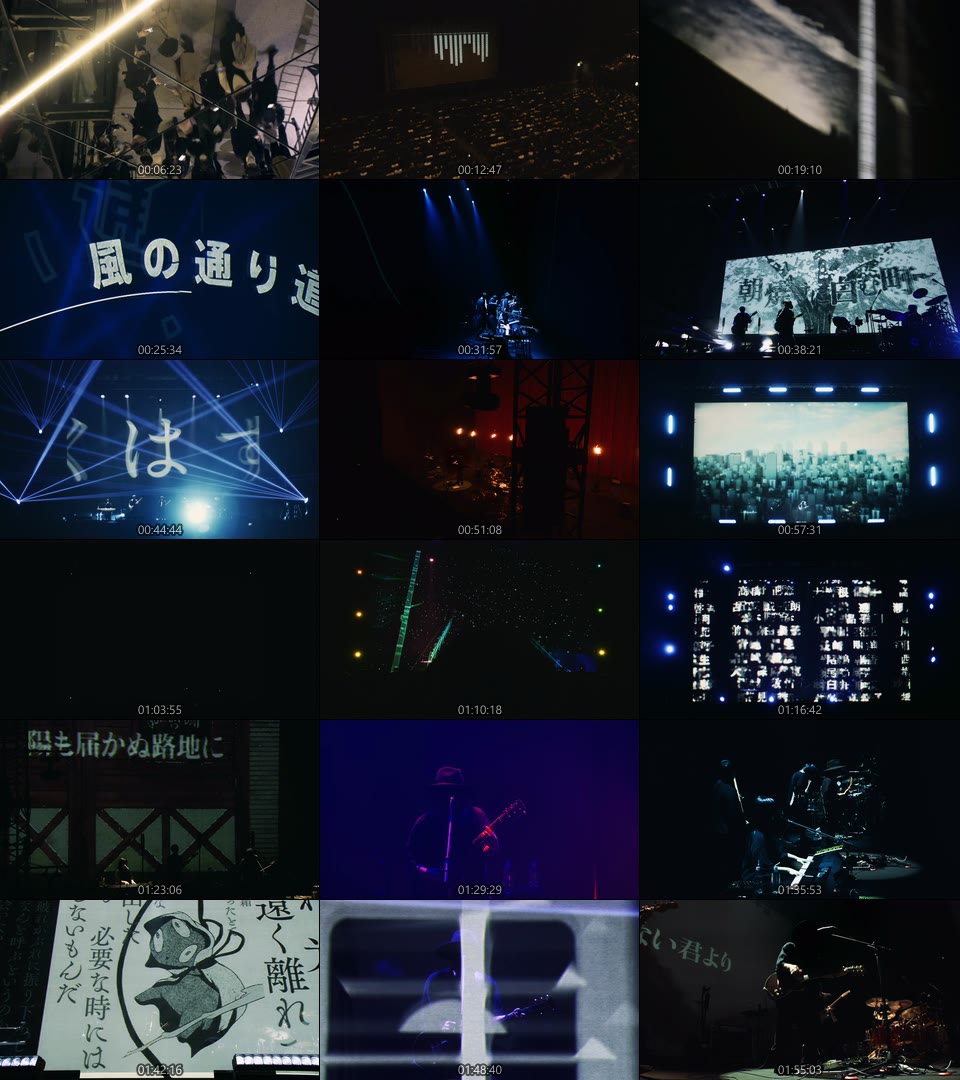 amazarashi – amazarashi Live Tour 2022「ロストボーイズ」[完全生産限定盤] (2023) 1080P蓝光原盘 [BD+CD BDISO 25.3G]Blu-ray、Blu-ray、摇滚演唱会、日本演唱会、蓝光演唱会14