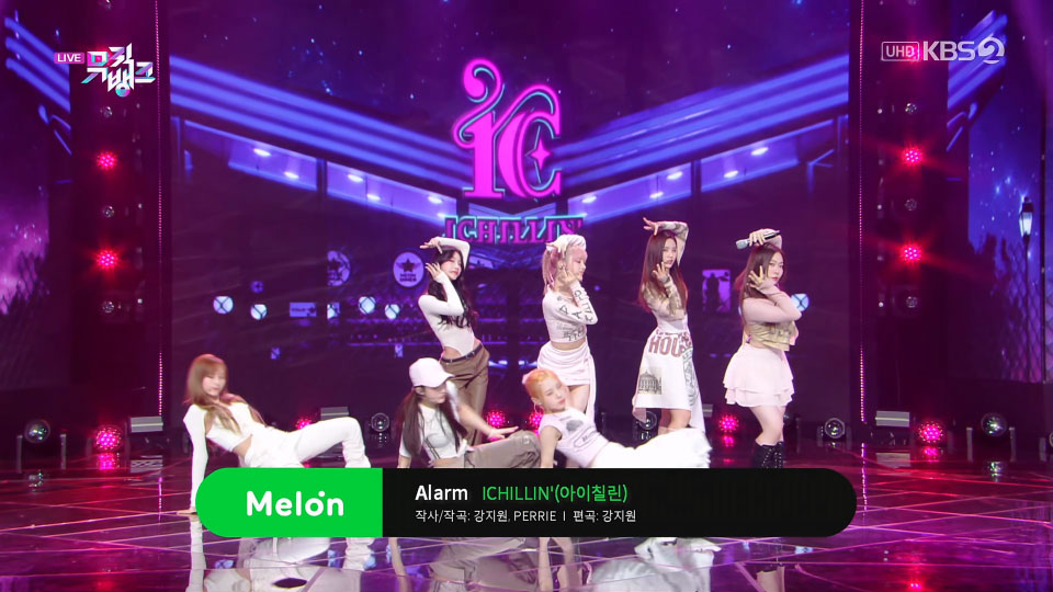 [4K60P] ICHILLIN′ – Alarm (Music Bank KBS 20230331) [UHDTV 2160P 1.08G]