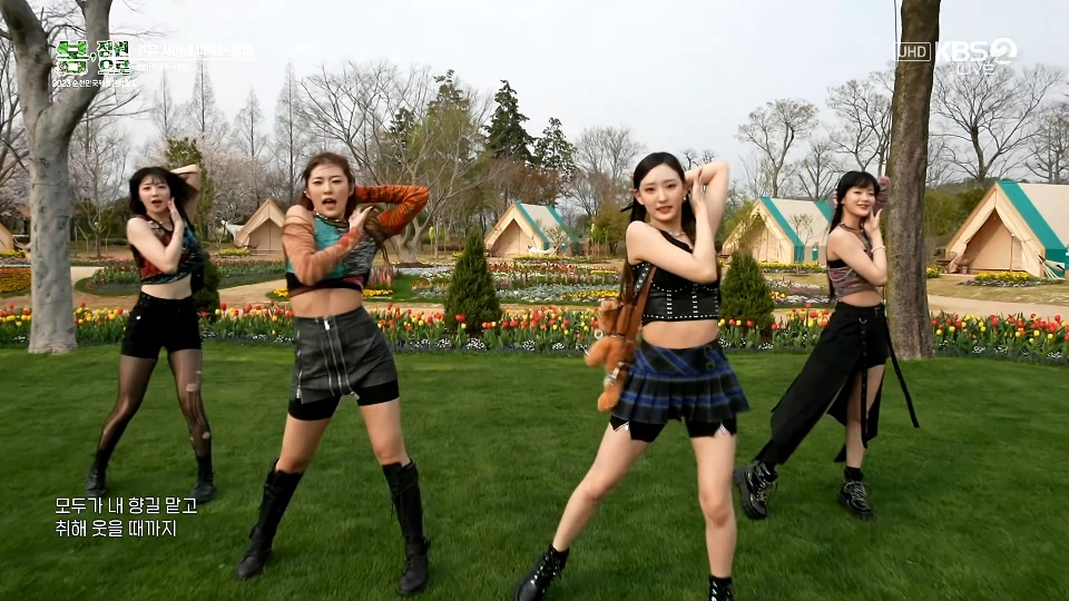 [4K60P] H1-KEY – Rose Blossom (International Garden Expo KBS 20230331) [UHDTV 2160P 684M]