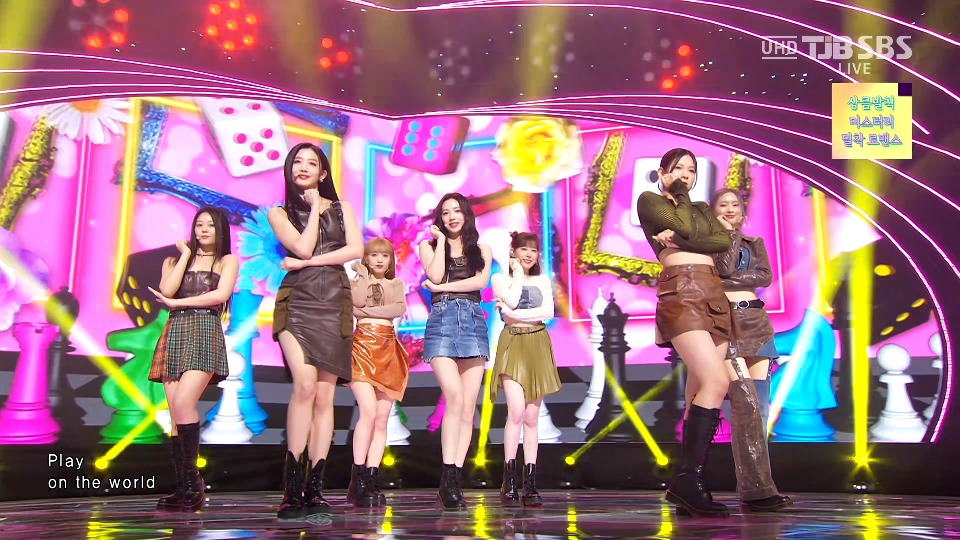 [4K60P] Cherry Bullet – P.O.W! (Play On the World) (Inkigayo SBS 20230326) [UHDTV 2160P 1.86G]