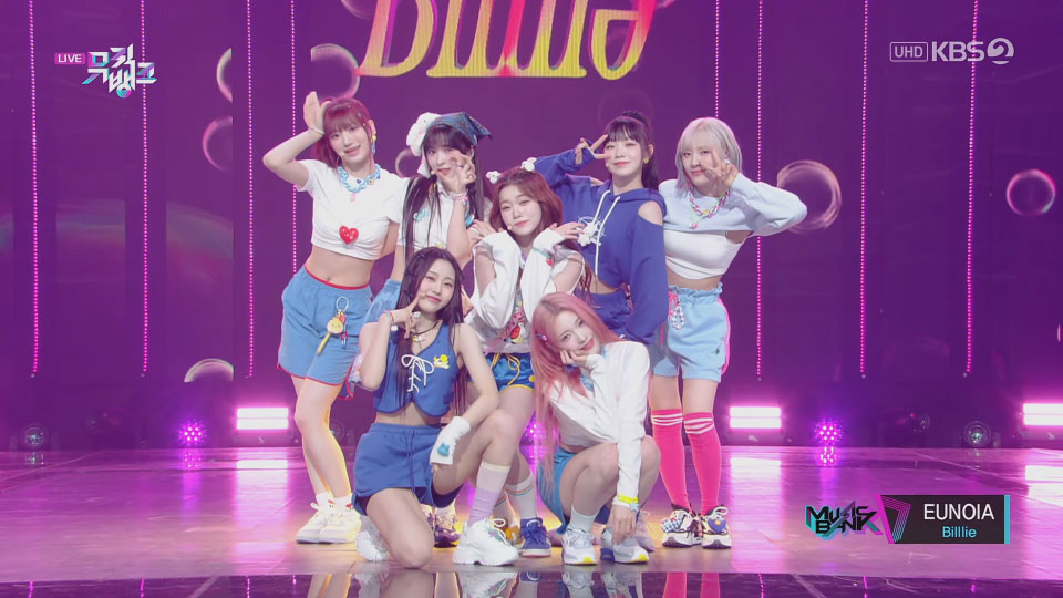 [4K60P] Billlie – EUNOIA (Music Bank KBS 20230414) [UHDTV 2160P 1.94G]