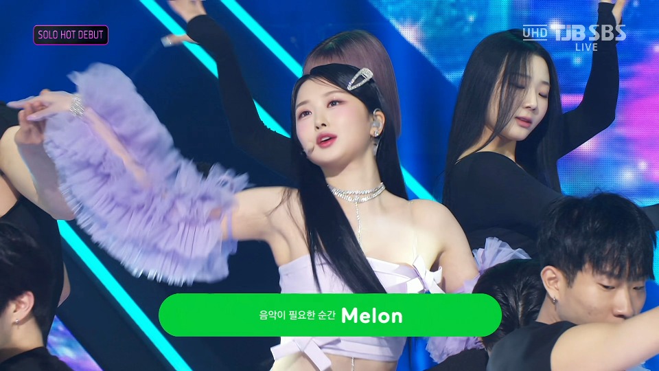 [4K60P] Ahri – Eyes On Me (Inkigayo SBS 20230409) [UHDTV 2160P 1.94G]