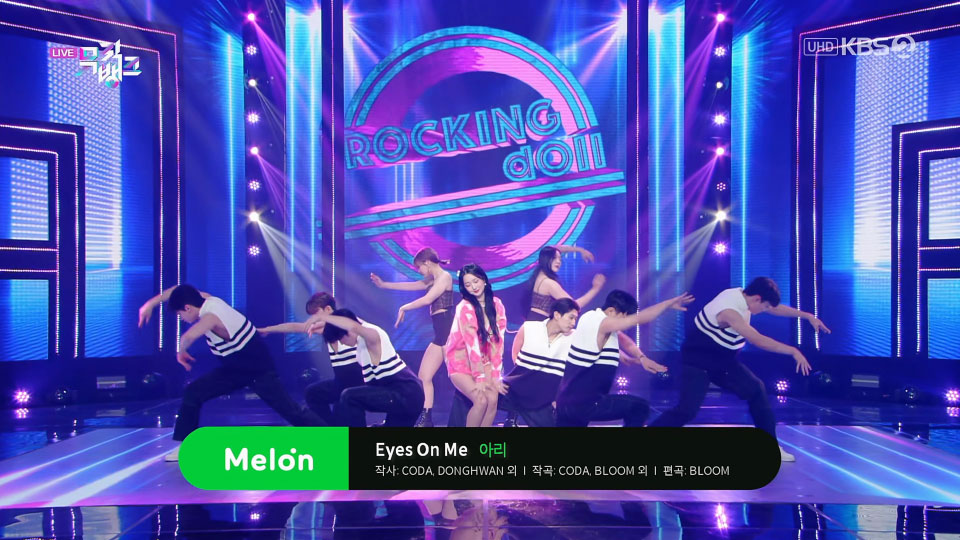 [4K60P] Ahri – Eyes On Me (Music Bank KBS 20230407) [UHDTV 2160P 1.95G]