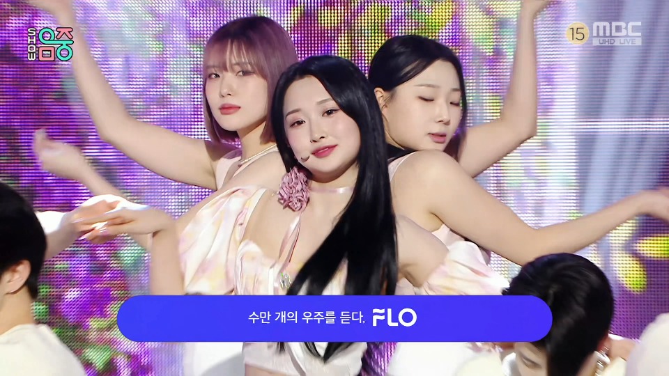 [4K60P] Ahri – Eyes On Me (Music Core MBC 20230408) [UHDTV 2160P 1.93G]
