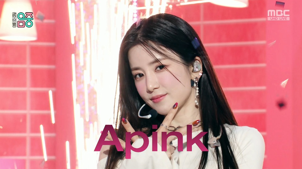 [4K60P] Apink – D N D (Music Core MBC 20230408) [UHDTV 2160P 1.95G]
