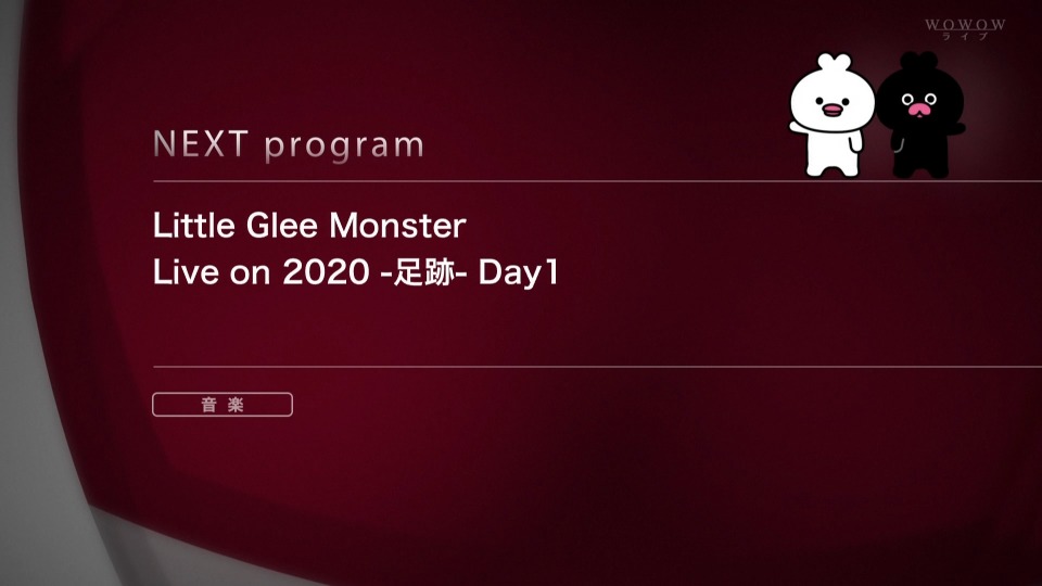 (应求) Little Glee Monster Live on 2020 ~足跡~ (WOWOW Live 2020.11.29) 1080P HDTV [TS 24.7G]