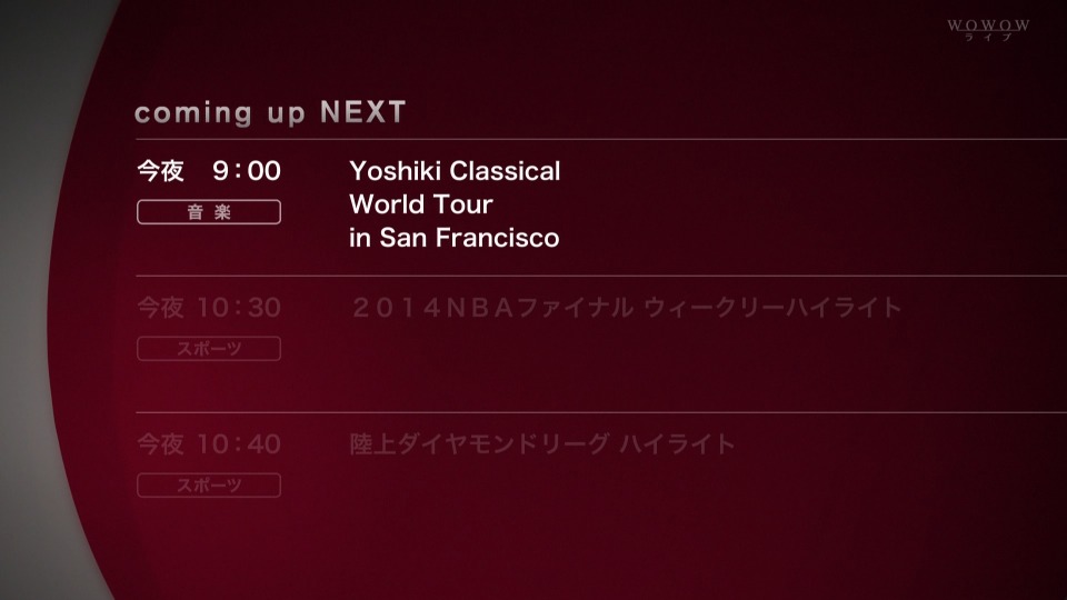 (应求) YOSHIKI Classical World Tour in San Francisco (WOWOW Live 2014.06.15) 1080P HDTV [TS 13.3G]HDTV日本、HDTV演唱会2