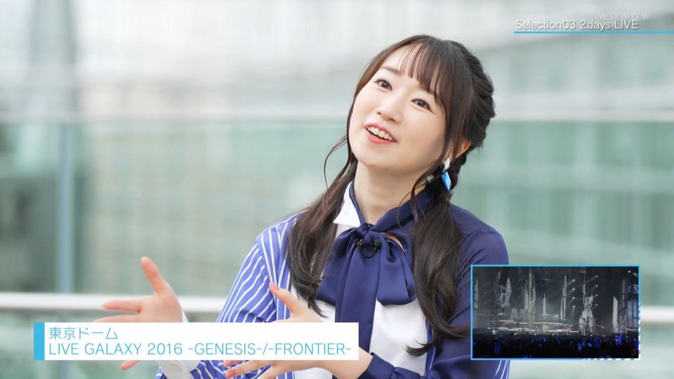 水樹奈々 NANA MIZUKI Live Archives ~NANA′s Selection~ (WOWOW Live 2023.06.18) 1080P HDTV [TS 21.4G]HDTV日本、HDTV演唱会4