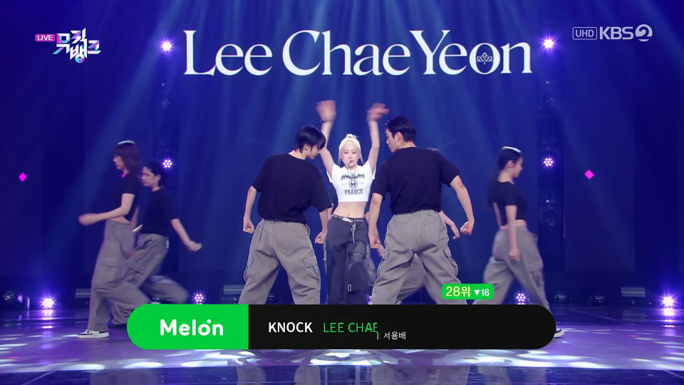 [4K60P] Lee Chae Yeon – KNOCK (Music Bank KBS 20230519) [UHDTV 2160P 1.62G]