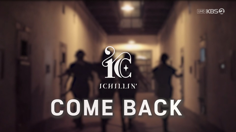 [4K60P] ICHILLIN′ – SIREN (Music Bank KBS 20230512) [UHDTV 2160P 1.97G]