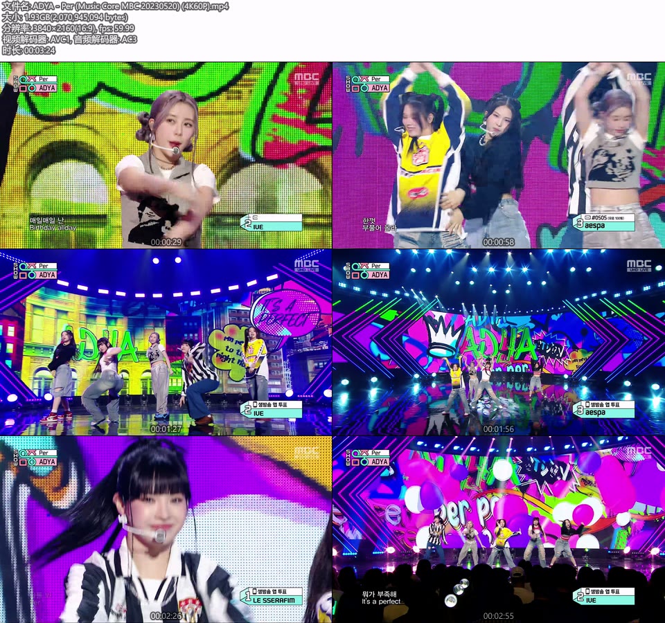 [4K60P] ADYA – Per (Music Core MBC 20230520) [UHDTV 2160P 1.93G]4K LIVE、HDTV、韩国现场、音乐现场2