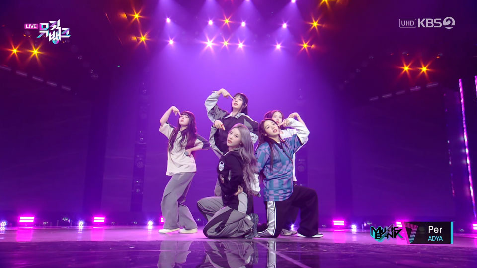 [4K60P] ADYA – Per (Music Bank KBS 20230519) [UHDTV 2160P 1.97G]