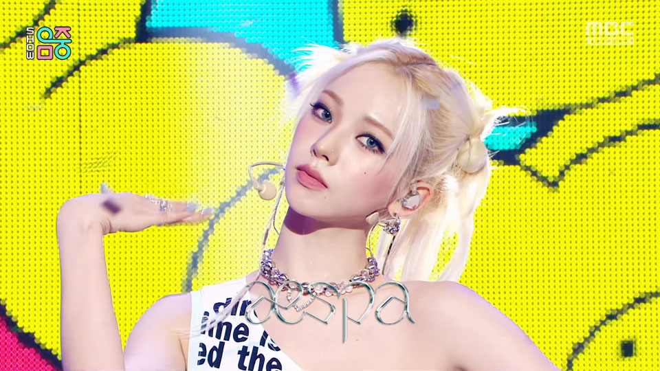 [4K60P] aespa – Spicy (Music Core MBC 20230520) [UHDTV 2160P 1.92G]