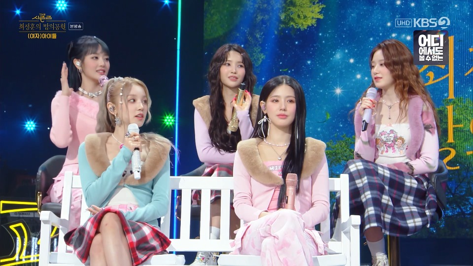 [4K60P] (G)I-DLE – The Seasons Choi Jung-hoon′s Night Park E02 (20230521) [UHDTV 2160P 4.02G]