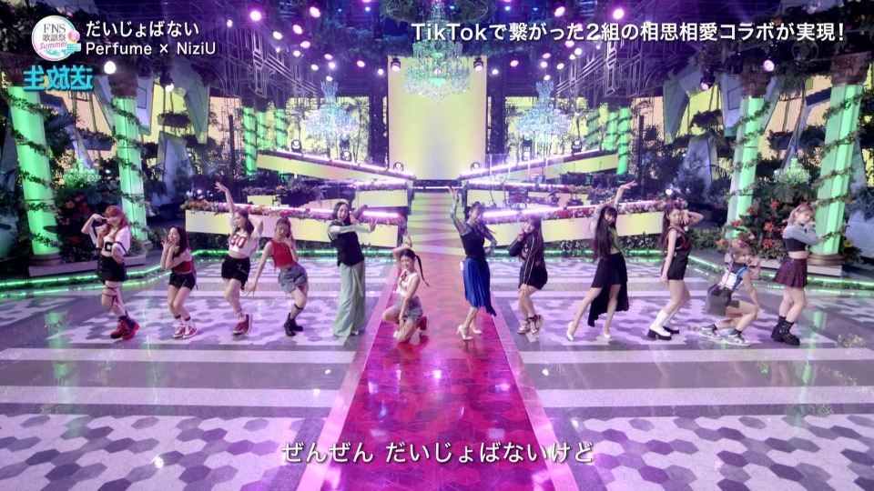 FNS歌謡祭2023夏 (Fuji TV 2023.07.12) 1080P HDTV [TS 19.7G]HDTV日本、HDTV演唱会、推荐MV18