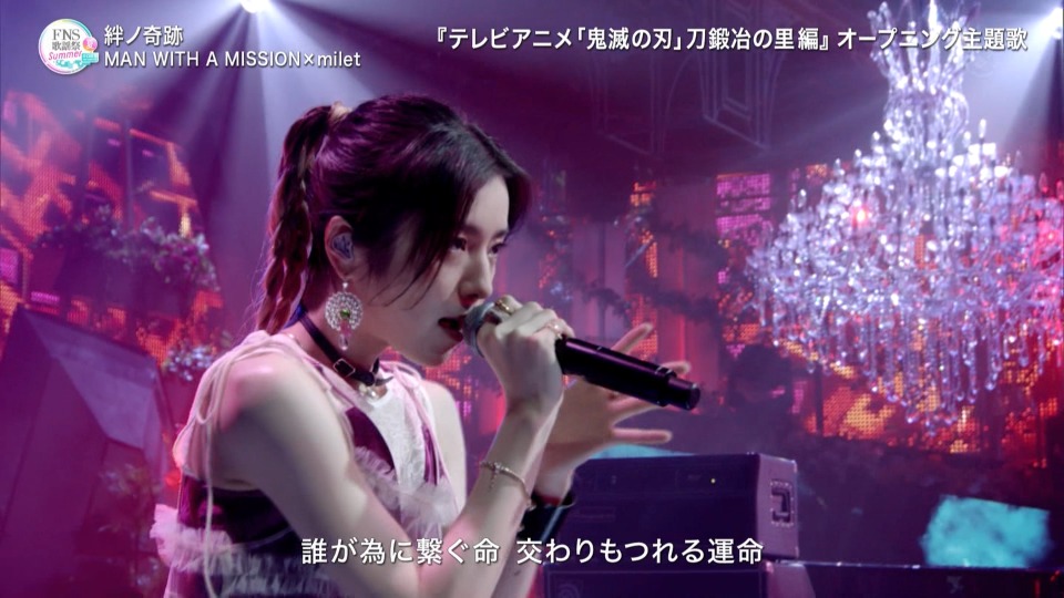 FNS歌謡祭2023夏 (Fuji TV 2023.07.12) 1080P HDTV [TS 19.7G]HDTV日本、HDTV演唱会、推荐MV20