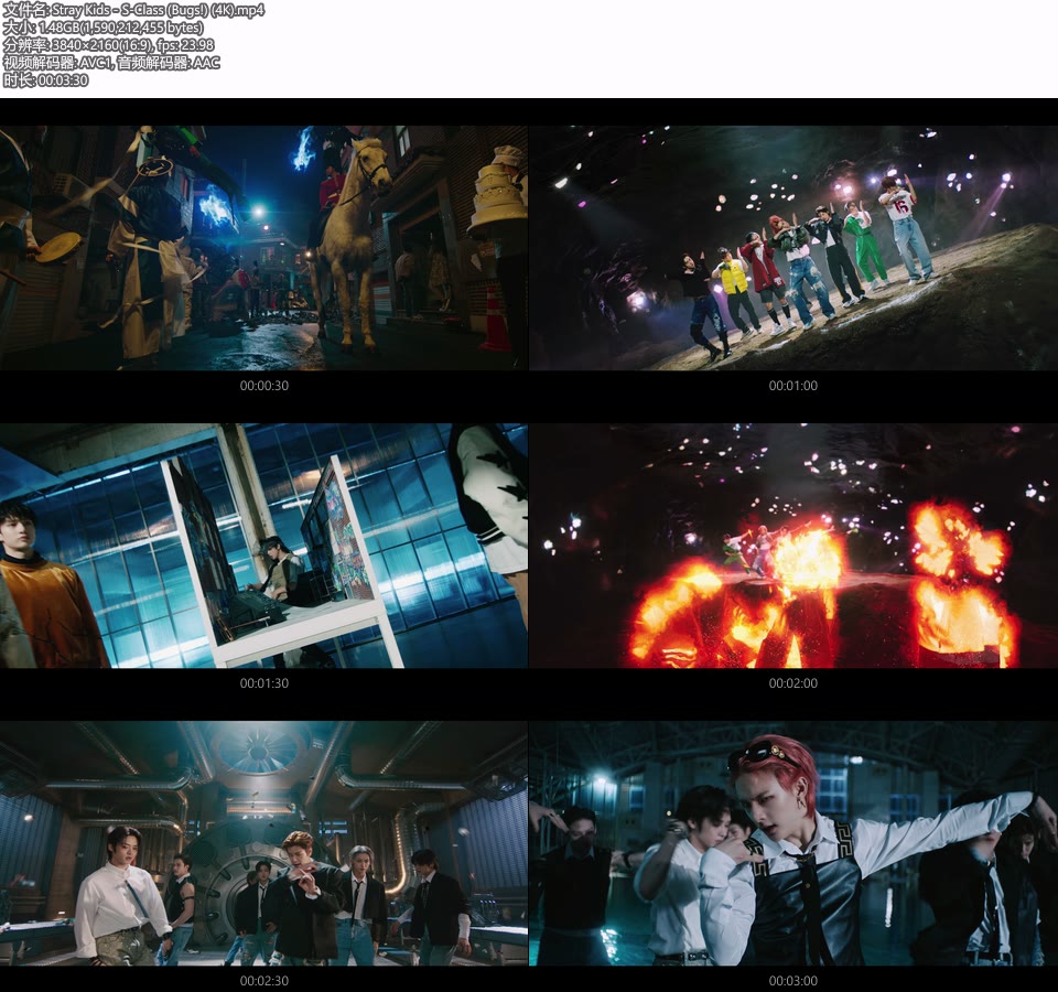 [4K] Stray Kids – S-Class (Bugs!) (官方MV) [2160P 1.48G]4K MV、Master、韩国MV、高清MV2