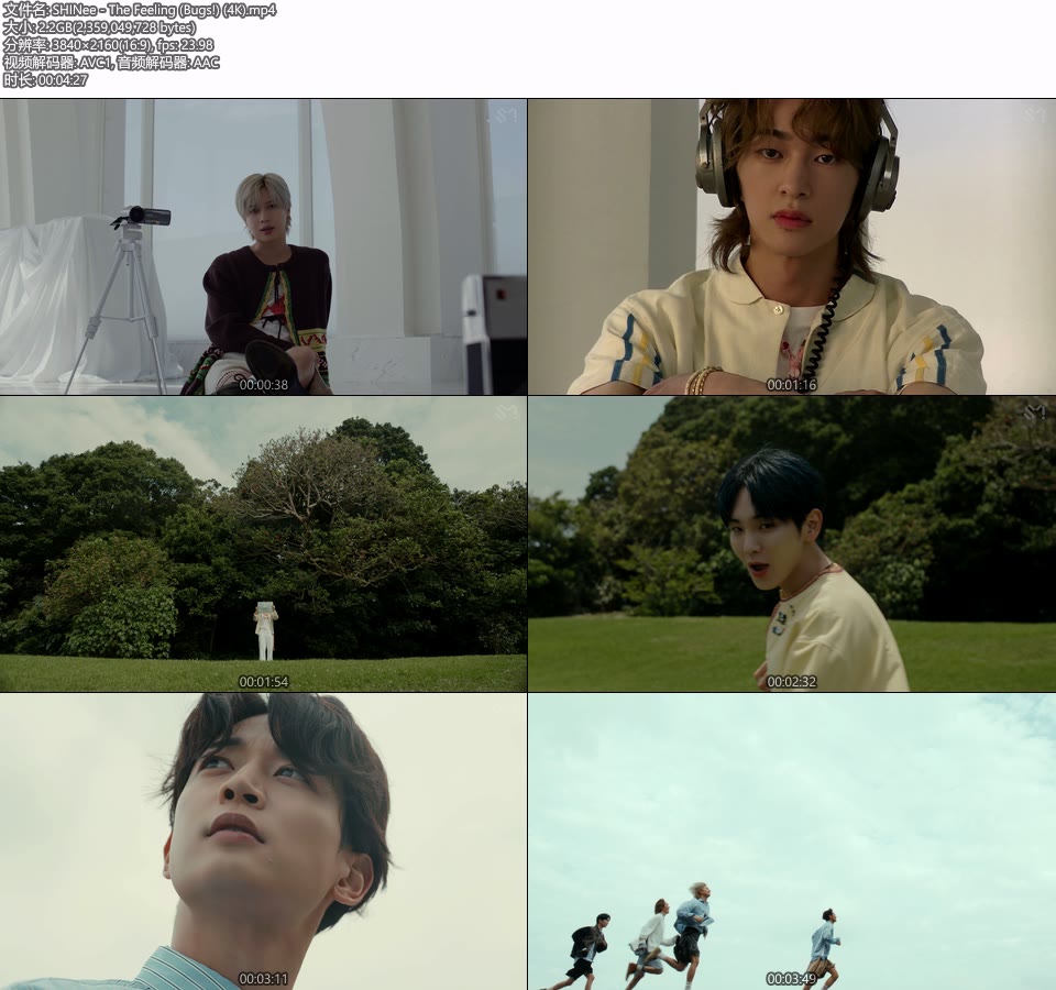 [4K] SHINee – The Feeling (Bugs!) (官方MV) [2160P 2.2G]4K MV、Master、韩国MV、高清MV2
