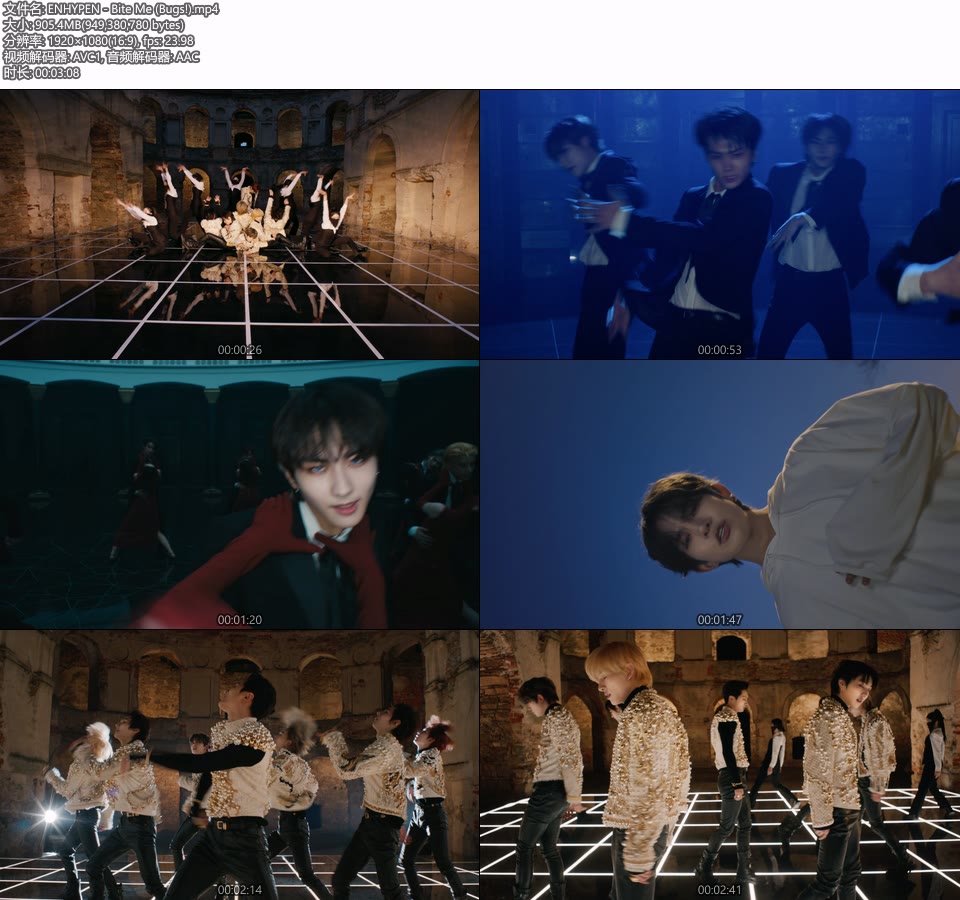 ENHYPEN – Bite Me (Bugs!) (官方MV) [1080P 905M]Master、韩国MV、高清MV2