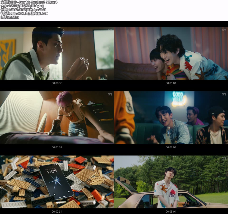 [4K] EXO – Hear Me Out (Bugs!) (官方MV) [2160P 1.95G]4K MV、Master、韩国MV、高清MV2