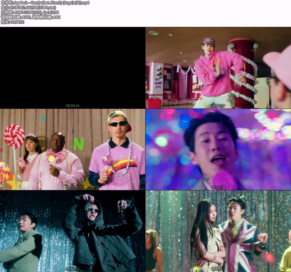 [4K] Jay Park – Candy (feat. Zion.T) (Bugs!) (官方MV) [2160P 2.28G]4K MV、Master、韩国MV、高清MV2