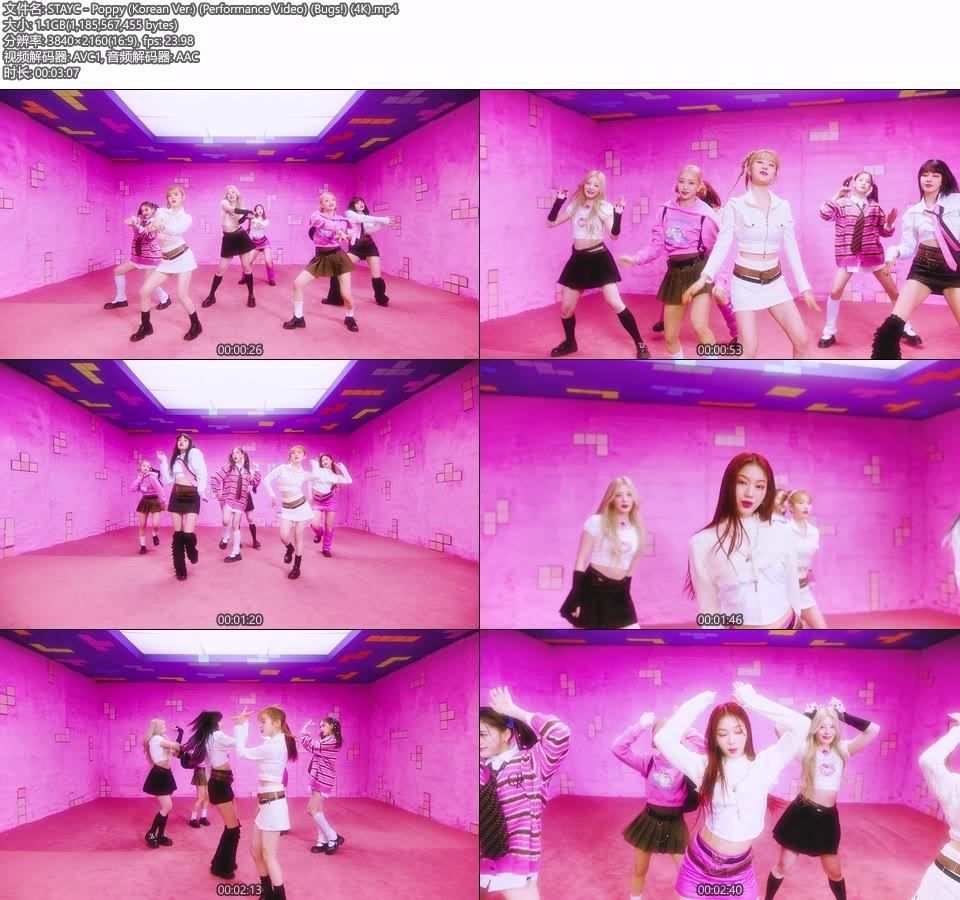[4K] STAYC – Poppy (Korean Ver.) (Performance Video) (Bugs!) (官方MV) [2160P 1.1G]4K MV、Master、韩国MV、高清MV2