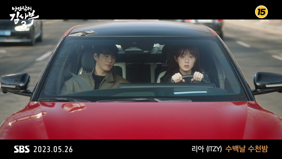 Lia (ITZY) – One Hundred Love (Bugs!) (官方MV) [1080P 570M]Master、韩国MV、高清MV