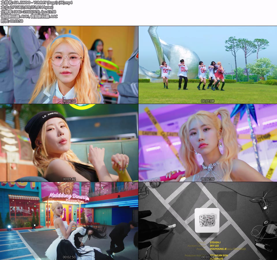 [4K] SIA JIWOO – YUMMY (Bugs!) (官方MV) [2160P 2.71G]4K MV、Master、韩国MV、高清MV2